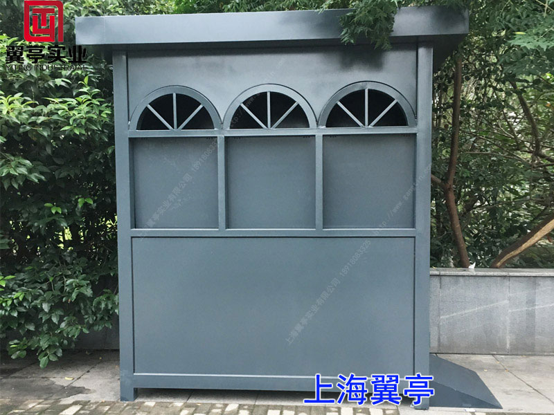上海翼亭復(fù)工復(fù)產(chǎn)工作通知！