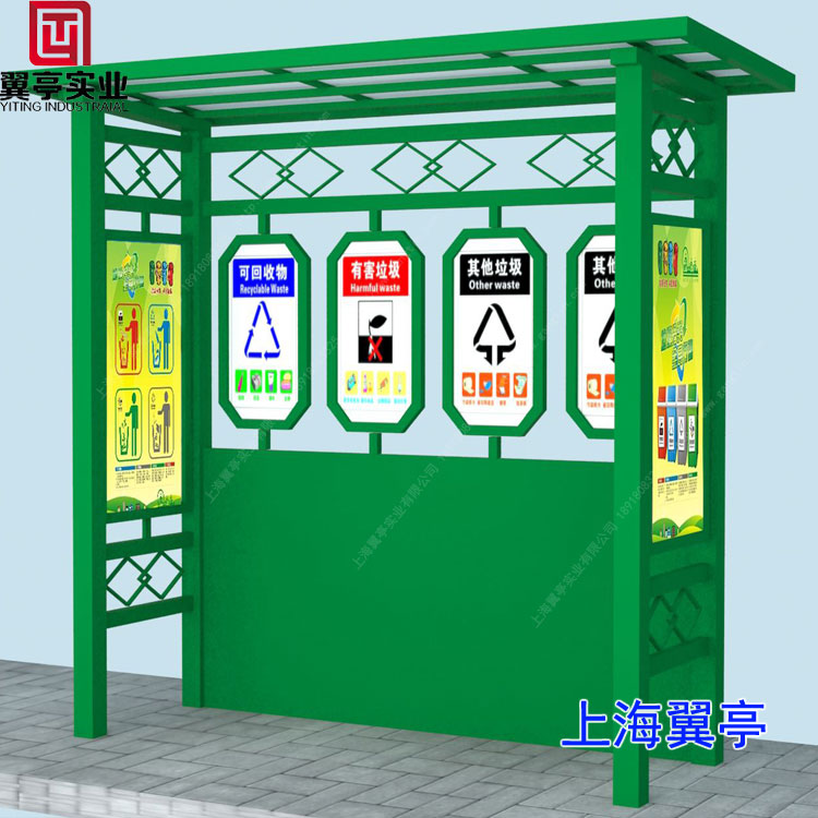 冬季使用垃圾房需要注意哪些？